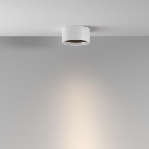 Накладной светильник Maytoni Glare C122CL-L7-3K-W в Урае - uray.ok-mebel.com | фото 4