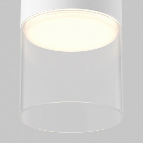 Накладной светильник Maytoni Glory C094CL-GX53-W в Урае - uray.ok-mebel.com | фото 6