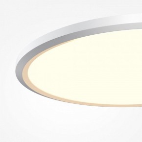Накладной светильник Maytoni Incognito MOD426CL-L43WK1 в Урае - uray.ok-mebel.com | фото 6