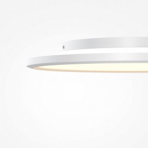 Накладной светильник Maytoni Incognito MOD426CL-L43WK1 в Урае - uray.ok-mebel.com | фото 7