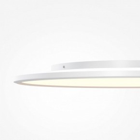 Накладной светильник Maytoni Incognito MOD426CL-L74WK в Урае - uray.ok-mebel.com | фото 7