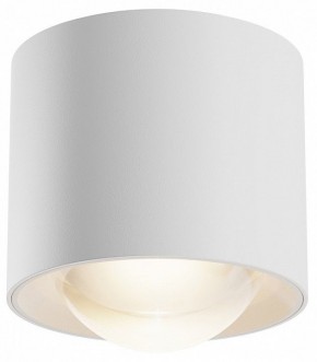 Накладной светильник Maytoni Lens C217CL-15W3K-W в Урае - uray.ok-mebel.com | фото