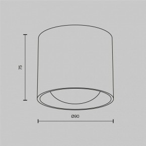 Накладной светильник Maytoni Lens C217CL-15W3K-W в Урае - uray.ok-mebel.com | фото 8
