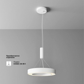 Накладной светильник Maytoni Lua C093CL-36W3K-W в Урае - uray.ok-mebel.com | фото 4