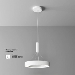 Накладной светильник Maytoni Lua C093CL-36W4K-W в Урае - uray.ok-mebel.com | фото 4
