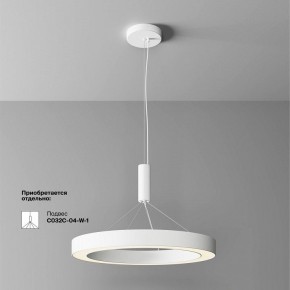 Накладной светильник Maytoni Lua C093CL-45W3K-W в Урае - uray.ok-mebel.com | фото 2