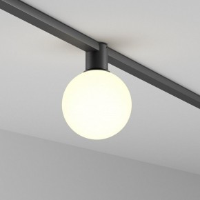 Накладной светильник Maytoni Luna TR171-1-5W3K-WB в Урае - uray.ok-mebel.com | фото 2