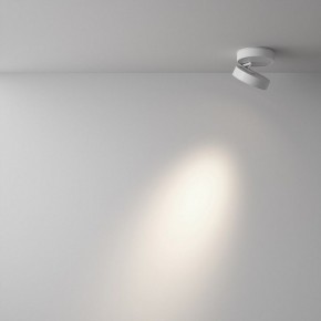 Накладной светильник Maytoni Magic C022CL-12W4K-W-1 в Урае - uray.ok-mebel.com | фото 3