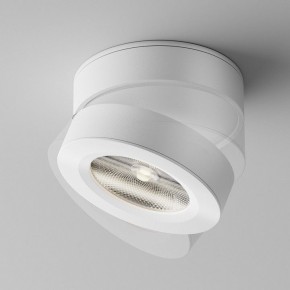 Накладной светильник Maytoni Magic C022CL-12W4K-W-1 в Урае - uray.ok-mebel.com | фото 4