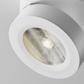 Накладной светильник Maytoni Magic C022CL-12W4K-W-1 в Урае - uray.ok-mebel.com | фото 7