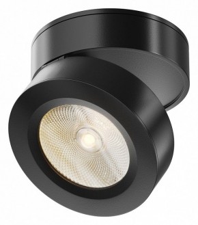 Накладной светильник Maytoni Magic C022CL-7W3K-B-1 в Урае - uray.ok-mebel.com | фото