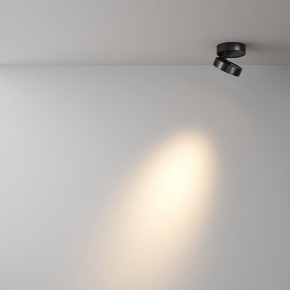 Накладной светильник Maytoni Magic C022CL-7W3K-B-1 в Урае - uray.ok-mebel.com | фото 2