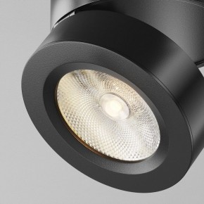 Накладной светильник Maytoni Magic C022CL-7W3K-B-1 в Урае - uray.ok-mebel.com | фото 8