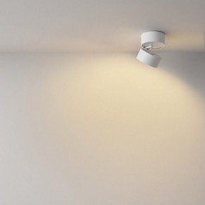Накладной светильник Maytoni Onda C024CL-12W2.7K-W-1 в Урае - uray.ok-mebel.com | фото 4