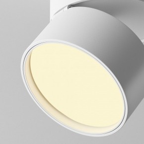 Накладной светильник Maytoni Onda C024CL-12W2.7K-W-1 в Урае - uray.ok-mebel.com | фото 7