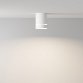 Накладной светильник Maytoni Orlo C085CL-9W4K-W в Урае - uray.ok-mebel.com | фото 2
