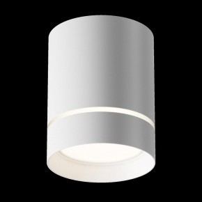 Накладной светильник Maytoni Orlo C085CL-9W4K-W в Урае - uray.ok-mebel.com | фото 3