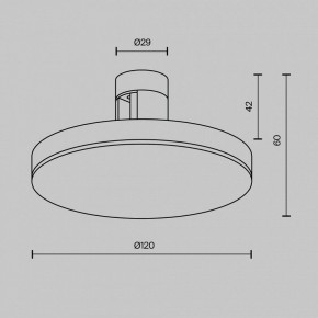 Накладной светильник Maytoni Plato TR152-1-7W4K-BS в Урае - uray.ok-mebel.com | фото 4