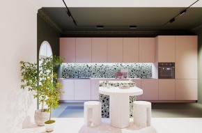 Накладной светильник Maytoni Points rot TR033-4-12WTW-M-DSZ-B в Урае - uray.ok-mebel.com | фото 8
