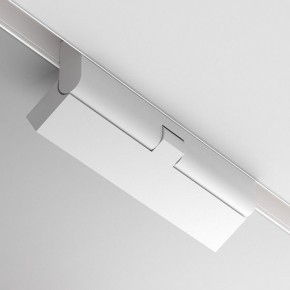 Накладной светильник Maytoni Points rot TR033-4-12WTW-M-DSZ-W в Урае - uray.ok-mebel.com | фото 6