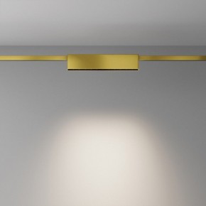 Накладной светильник Maytoni Points TR150-1-12W4K-M-BS в Урае - uray.ok-mebel.com | фото 3