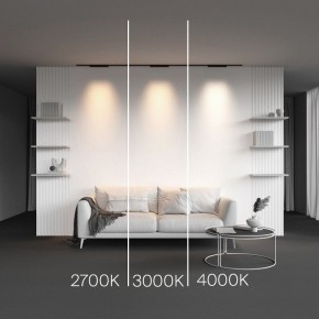 Накладной светильник Maytoni Points TR193-1-15W4K-M-B в Урае - uray.ok-mebel.com | фото 2