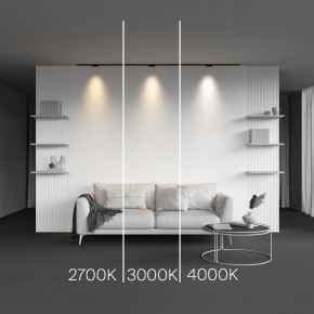 Накладной светильник Maytoni Points TR193-1-5W2.7K-M-B в Урае - uray.ok-mebel.com | фото 2