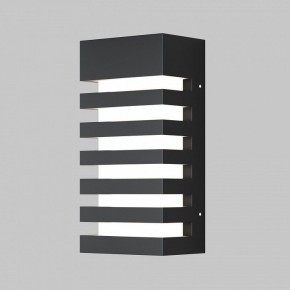 Накладной светильник Maytoni Remsa O034WL-01B в Урае - uray.ok-mebel.com | фото 2