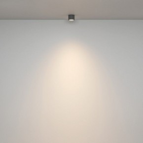 Накладной светильник Maytoni Rendo C095CL-GX53-GR в Урае - uray.ok-mebel.com | фото 3
