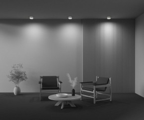 Накладной светильник Maytoni Zon C032CL-12W2.7K-RD-W в Урае - uray.ok-mebel.com | фото 7