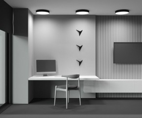 Накладной светильник Maytoni Zon C032CL-45W2.7K-RD-B в Урае - uray.ok-mebel.com | фото 9