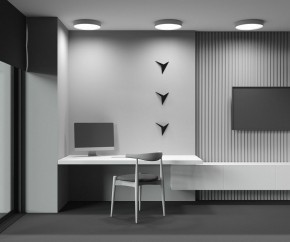 Накладной светильник Maytoni Zon C032CL-45W2.7K-RD-MG в Урае - uray.ok-mebel.com | фото 8