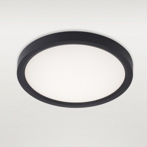 Накладной светильник Natali Kovaltseva PLAIN LED LAMPS 81114/1C в Урае - uray.ok-mebel.com | фото 2