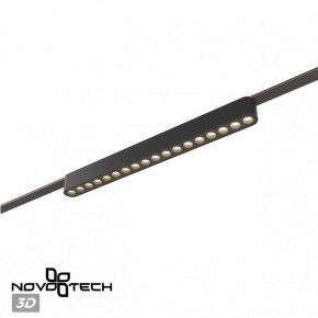 Накладной светильник Novotech Easy 359460 в Урае - uray.ok-mebel.com | фото 5