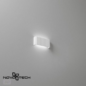 Накладной светильник Novotech Yeso 359401 в Урае - uray.ok-mebel.com | фото 6