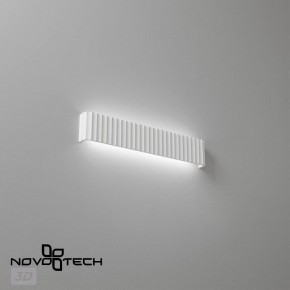 Накладной светильник Novotech Yeso 359403 в Урае - uray.ok-mebel.com | фото 4