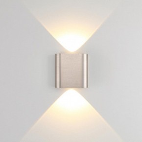 Накладной светильник Odeon Light MAGNUM 7106/2WL в Урае - uray.ok-mebel.com | фото 2