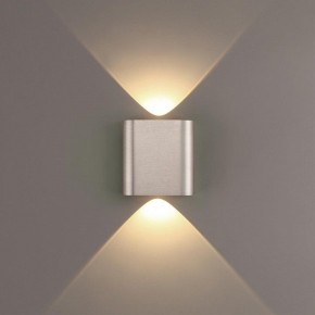 Накладной светильник Odeon Light MAGNUM 7106/2WL в Урае - uray.ok-mebel.com | фото 3