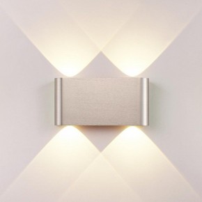 Накладной светильник Odeon Light MAGNUM 7106/4WL в Урае - uray.ok-mebel.com | фото 2