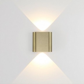 Накладной светильник Odeon Light MAGNUM 7107/2WL в Урае - uray.ok-mebel.com | фото 2