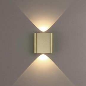 Накладной светильник Odeon Light MAGNUM 7107/2WL в Урае - uray.ok-mebel.com | фото 3