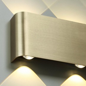 Накладной светильник Odeon Light MAGNUM 7107/2WL в Урае - uray.ok-mebel.com | фото 5