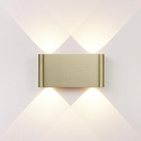 Накладной светильник Odeon Light MAGNUM 7107/4WL в Урае - uray.ok-mebel.com | фото