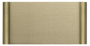 Накладной светильник Odeon Light MAGNUM 7107/4WL в Урае - uray.ok-mebel.com | фото 2