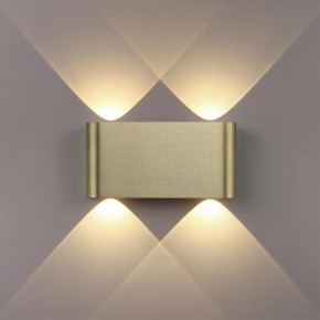 Накладной светильник Odeon Light MAGNUM 7107/4WL в Урае - uray.ok-mebel.com | фото 4