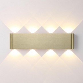 Накладной светильник Odeon Light MAGNUM 7107/8WL в Урае - uray.ok-mebel.com | фото 2
