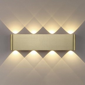 Накладной светильник Odeon Light MAGNUM 7107/8WL в Урае - uray.ok-mebel.com | фото 3