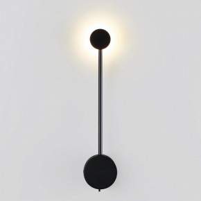 Накладной светильник Odeon Light Satellite 7008/5WL в Урае - uray.ok-mebel.com | фото 2
