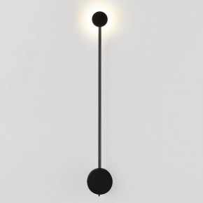 Накладной светильник Odeon Light Satellite 7008/5WLA в Урае - uray.ok-mebel.com | фото 2
