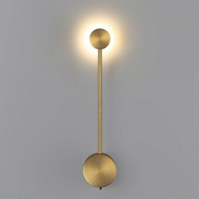 Накладной светильник Odeon Light Satellite 7009/5WL в Урае - uray.ok-mebel.com | фото 3
